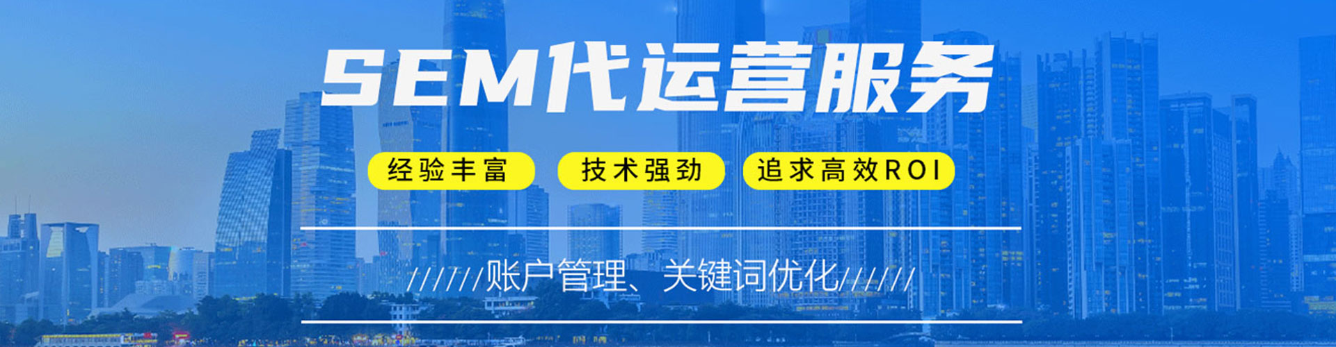 韶关信息流怎么做