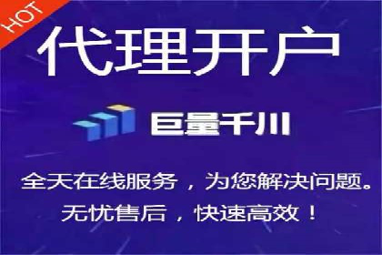 360信息流广告案例分析：创意与策略