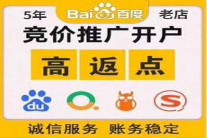 信息流代运营助力企业品牌传播