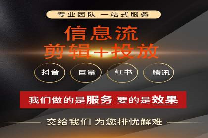 头条信息流算法揭秘与应用